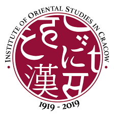 The logo of the Institute of Oriental Studies in Cracow